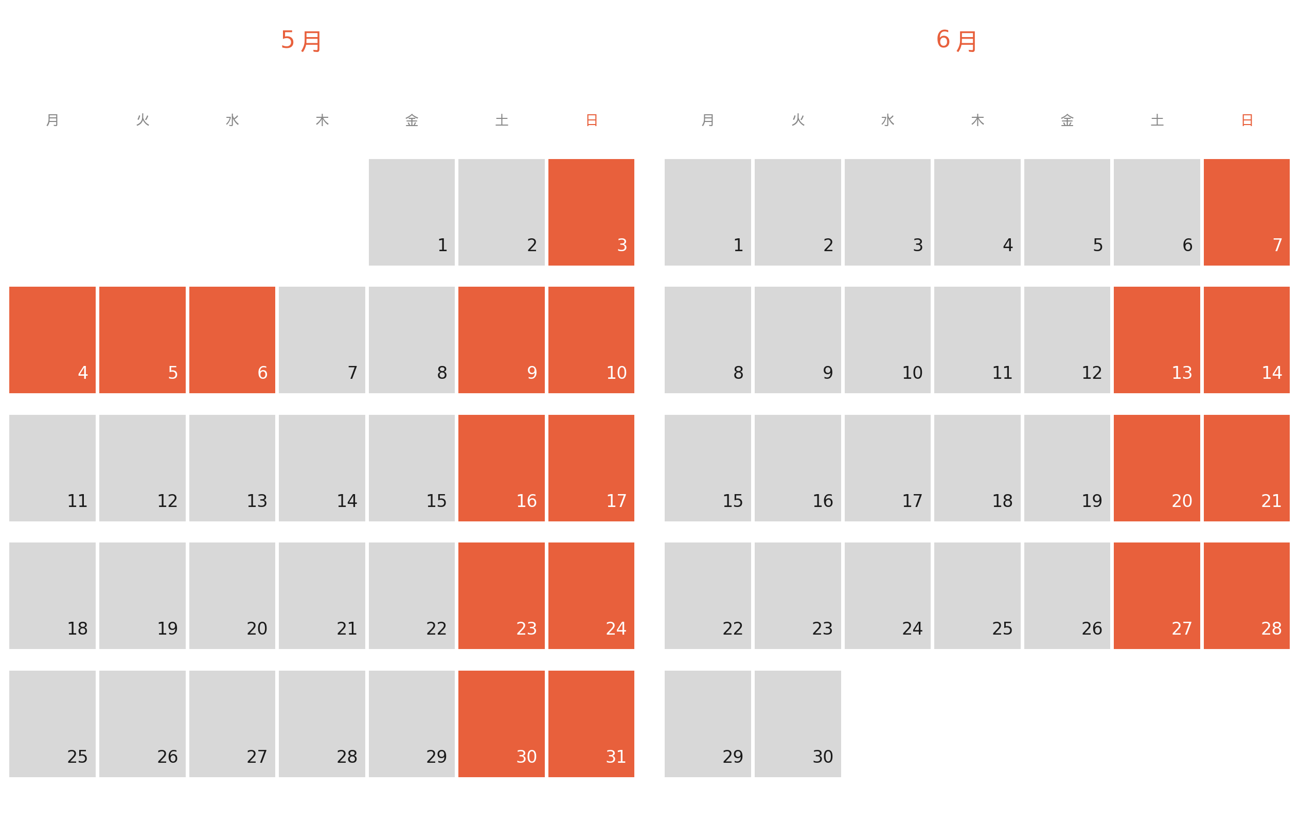 calendar_may_jun_202656